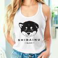 黒柴ちびちゃん かわいい柴犬 タンクトップ