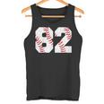 82 誕生日 野球 テーマ 誕生日 パーティー お祝い 82歳 タンクトップ