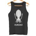 Aoriika アオリイカ イカ 願掛け 釣り好き 海釣り 趣味 おもしろ 魚好き 趣味釣り 船釣り 釣り タンクトップ