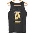 Area 51 Ufoハンターtシャツ エイリアン誘拐 I Want To Believe タンクトップ