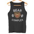 Bear Complex Wod Barbell ワークアウト タンクトップ