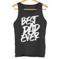 Best Dad Evertシャツプリント、Bester Father Der Welt、父の日 タンクトップ