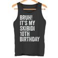 Bruh It's Mykibidi 10歳の誕生日プレゼント 10歳 男の子 タンクトップ