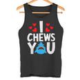 I Chews Youhark バレンタインデー ラブ ハート メンズ レディース タンクトップ