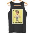 Mexican Nickname El Cheapskate タンクトップ