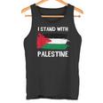 Itand With Palestine ペンダント フリーガザエルサレムモスク タンクトップ