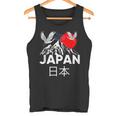 Japan Outfit Graphic Enjoy Cool Japan Mount Fuji タンクトップ