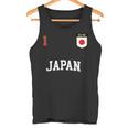 Japan チームサッカー 日本 Number 1Occer タンクトップ