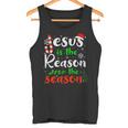 Jesus Is The Reason For Theeason クリスマス 神の信仰 タンクトップ