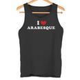 I Love Arabesque I Heart アラベスク タンクトップ