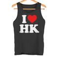 I Love Hk Heart Hong Kong タンクトップ