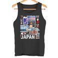 I Love Japan Culture Enjoy Cool Japan Landmarks Photos タンクトップ