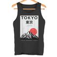 I Love Japan Nature And Culture、東京日本 グラフィックデザイン タンクトップ