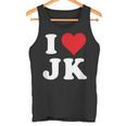 I Love Jk Initials I Heart JK First Last Name J K タンクトップ