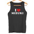 I Love Mizuki 私は愛する Mizuki タンクトップ