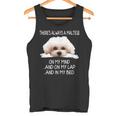 Maltese Dog Is On My Mind 面白い子犬オーナーデザイン タンクトップ