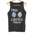 Mein Erstes Osterei かわいいイースターエッグでハッピーイースター タンクトップ