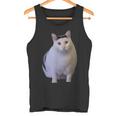 Meme Huh Catミームハァキャット面白い タンクトップ