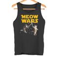 Meow Wars 猫好きのための面白いグラフィック タンクトップ