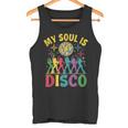 Myoul Is Disco ヴィンテージ 70年代 ダンシング レトロ ダンスミュージック タンクトップ