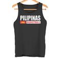Pilipinas バスケットボール Gilas Philippines シャツ タンクトップ