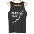 Pltr ギャングPltr ストック・トゥ・ザ・ムーン タンクトップ