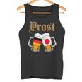 Prost ドイツ-日本オクトーバーフェストビールマグ 旗デザイン タンクトップ