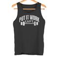 Put It Work Lvft ジム ボディービル ボディービルダー リフティング グランジ タンクトップ