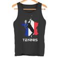 Racketports Coach フランス国旗 チーム フランス テニス タンクトップ