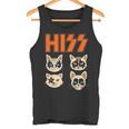 Hiss Cats ネコ Kittens ロックバンド Rock Rockin タンクトップ