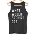 Sachiko ならどうするだろうか タンクトップ