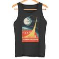 Sputnik Ussr ビンテージポスター製品 共産主義ソ連宇宙 タンクトップ