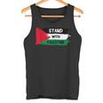 Stand With Palestineupporters Free Gaza エルサレムモスク タンクトップ