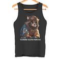 Tanuki Elite Forces No1 タヌキ精鋭部隊 漢字 動物 かわいい狸 たぬき おもしろ アニマル タンクトップ