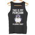 This Is My Penguin パジャマ シャツ キッズ ボーイズ ペンギン好き タンクトップ