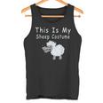 This Is Myheep Costume 羊の皮を被った狼 面白い羊 タンクトップ