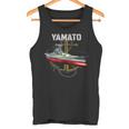 Ww2 軍艦日本大和戦艦 タンクトップ