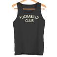 Yockabilly Club ヨカビリークラブ公式 タンクトップ