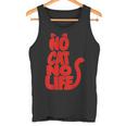「No Cat No Life」シルエットキャット タンクトップ