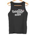 「面白いラグビー選手」と言うラグビーとの関係 タンクトップ