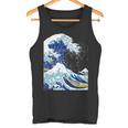 【神奈川沖浪裏】葛飾北斎 和柄 日本のお土産 贈り物 ギフト タンクトップ