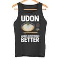 うどん 麺 和食 おもしろ タンクトップ