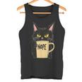 おかしな猫 コーヒーマグと黒猫 Nope タンクトップ