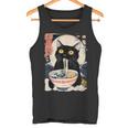 かわいい 猫 食べる ラーメン 麺 面白い アニメ タンクトップ