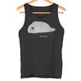 かわいいアザラシ、ノザラシ、面白 タンクトップ