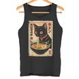 かわいい猫とラーメン麺 日本のアニメ漫画 タンクトップ