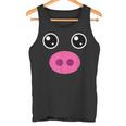 かわいい豚の顔 ピンクの鼻 面白い動物愛好家コスチューム タンクトップ