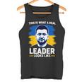 これが本当のリーダーがzelenskyをサポートしているように見えるものです。 タンクトップ