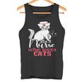 ただの猫好きナースおもしろいネコナース タンクトップ