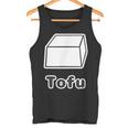 とうふ Tofu（豆腐）【Gohan ごはんタイム】ゆるくて かわいい 面白い イラスト タンクトップ